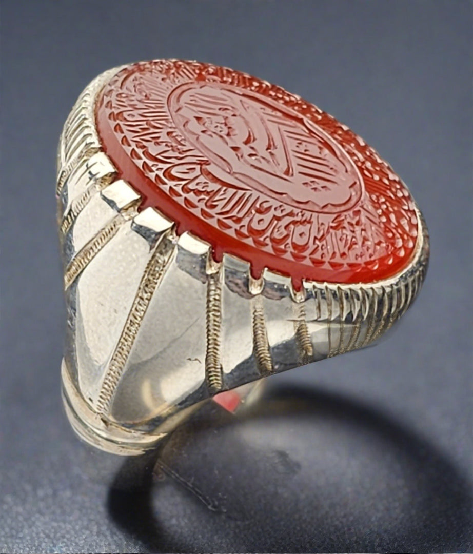 Engraved Yemeni Agate