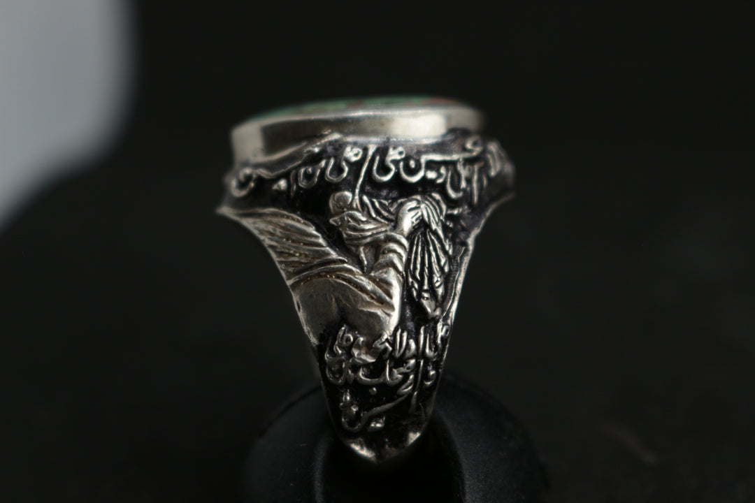 Neyshabur Turquoise Ring