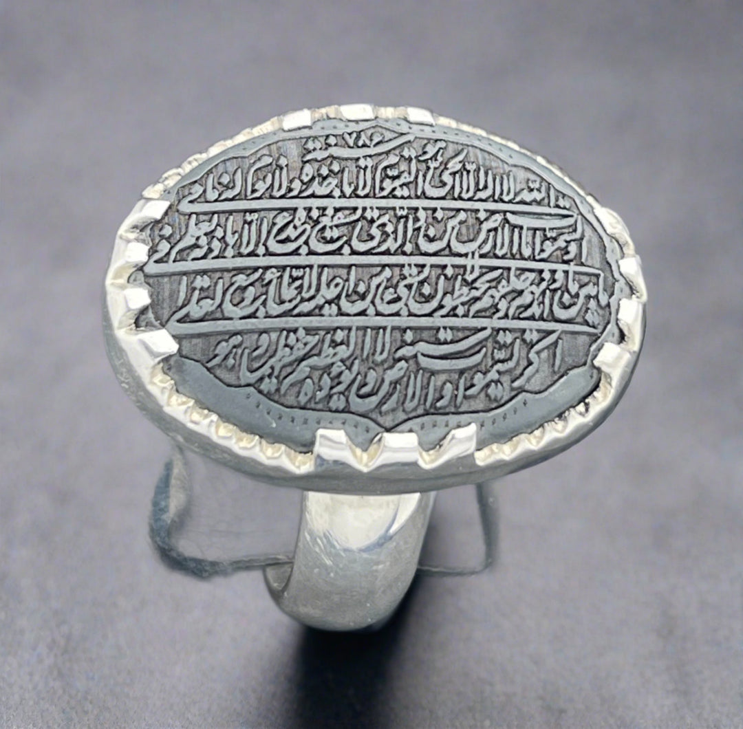 Engraved Hematite Ring