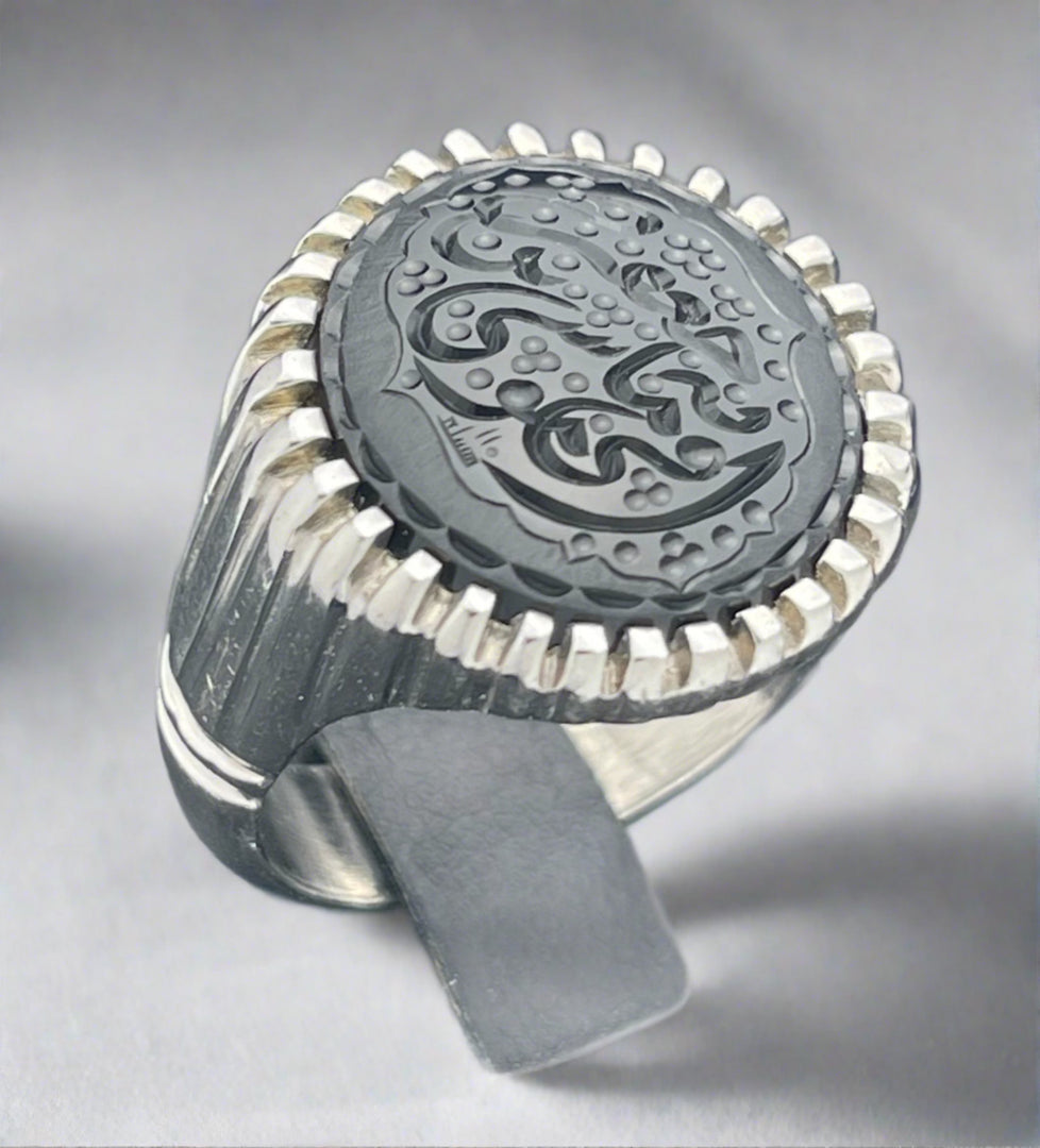 Engraved Black Yemeni Agate