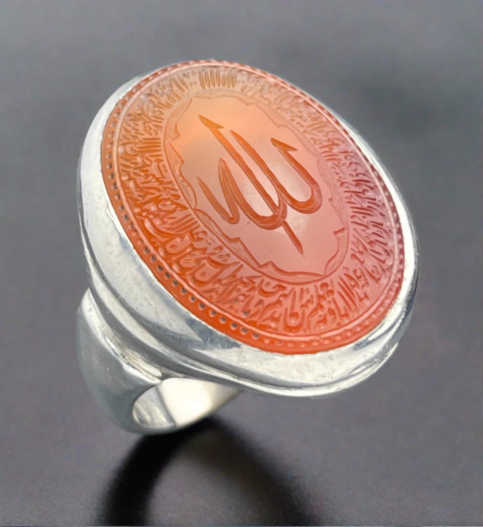 Ayat Al Kursi Engraved Yemeni ring