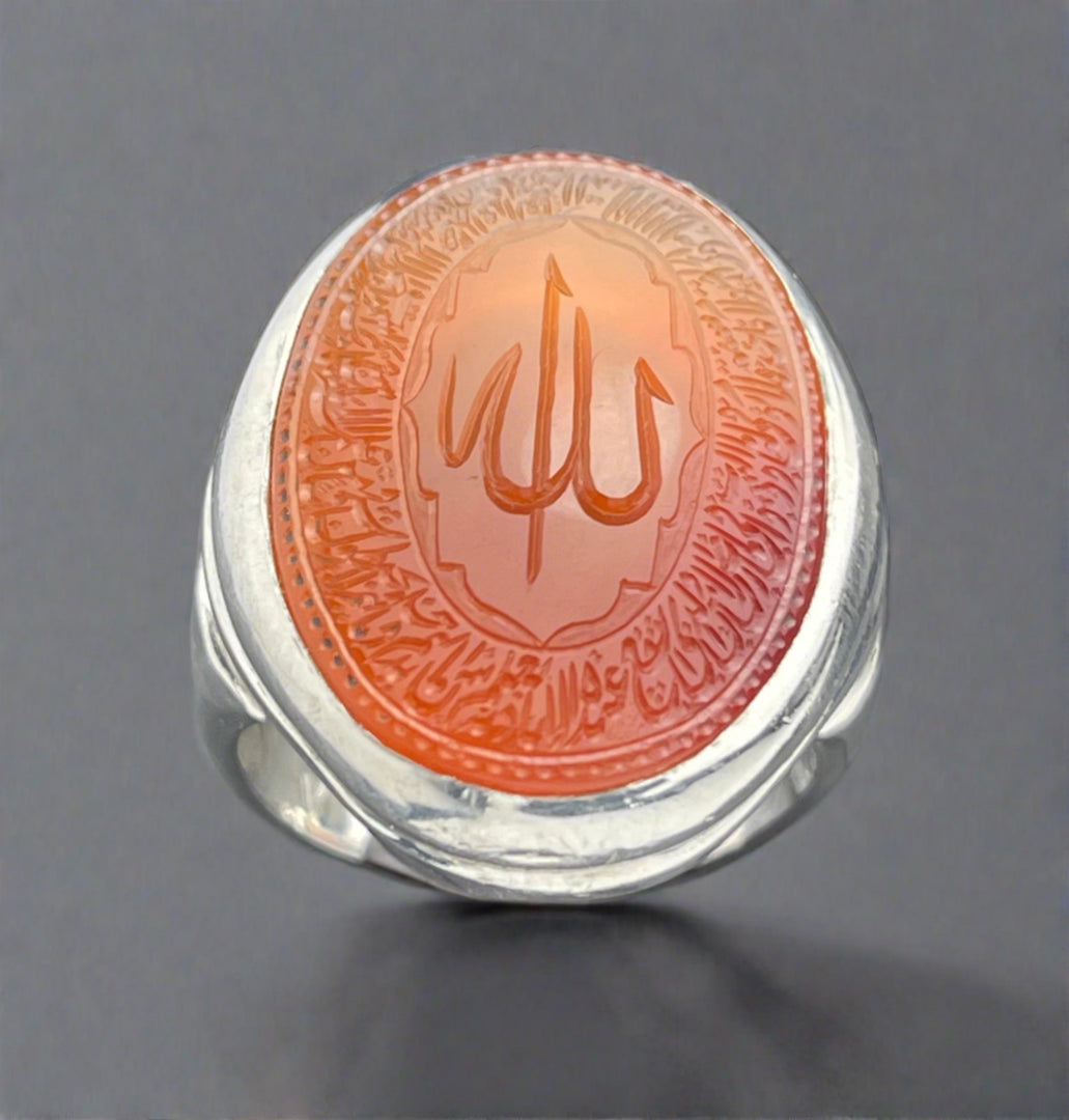 Ayat Al Kursi Engraved Yemeni ring