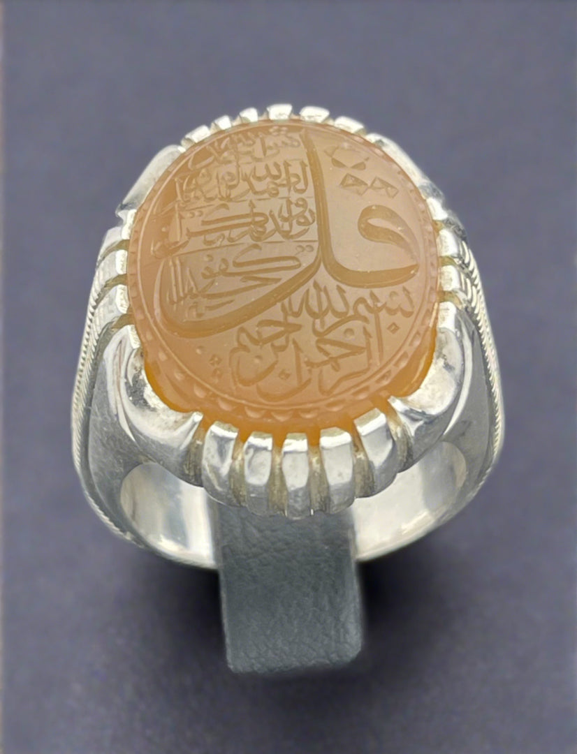 Engraved Gold Yemeni Agate