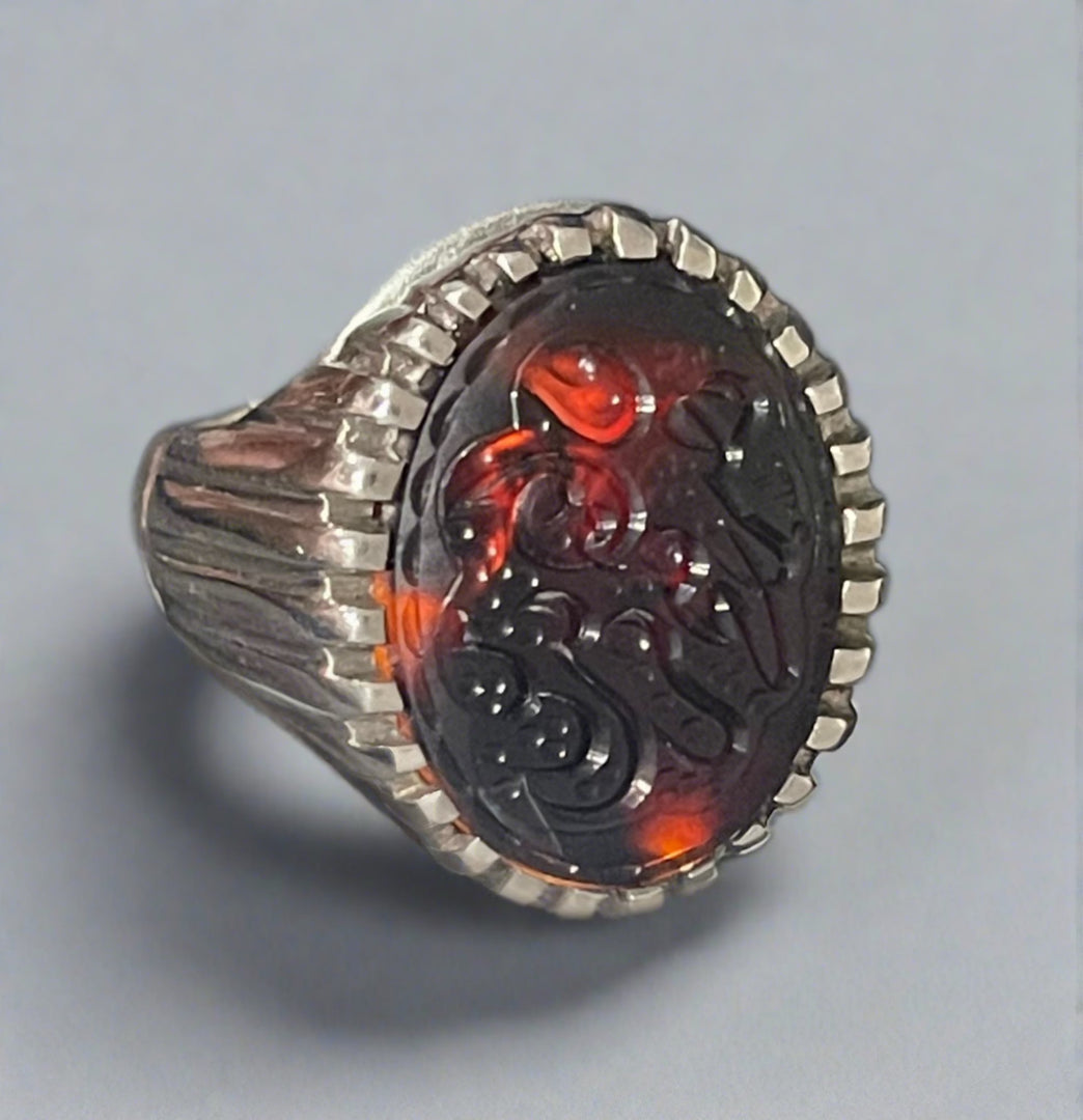 Engraved Black Yemeni Agate
