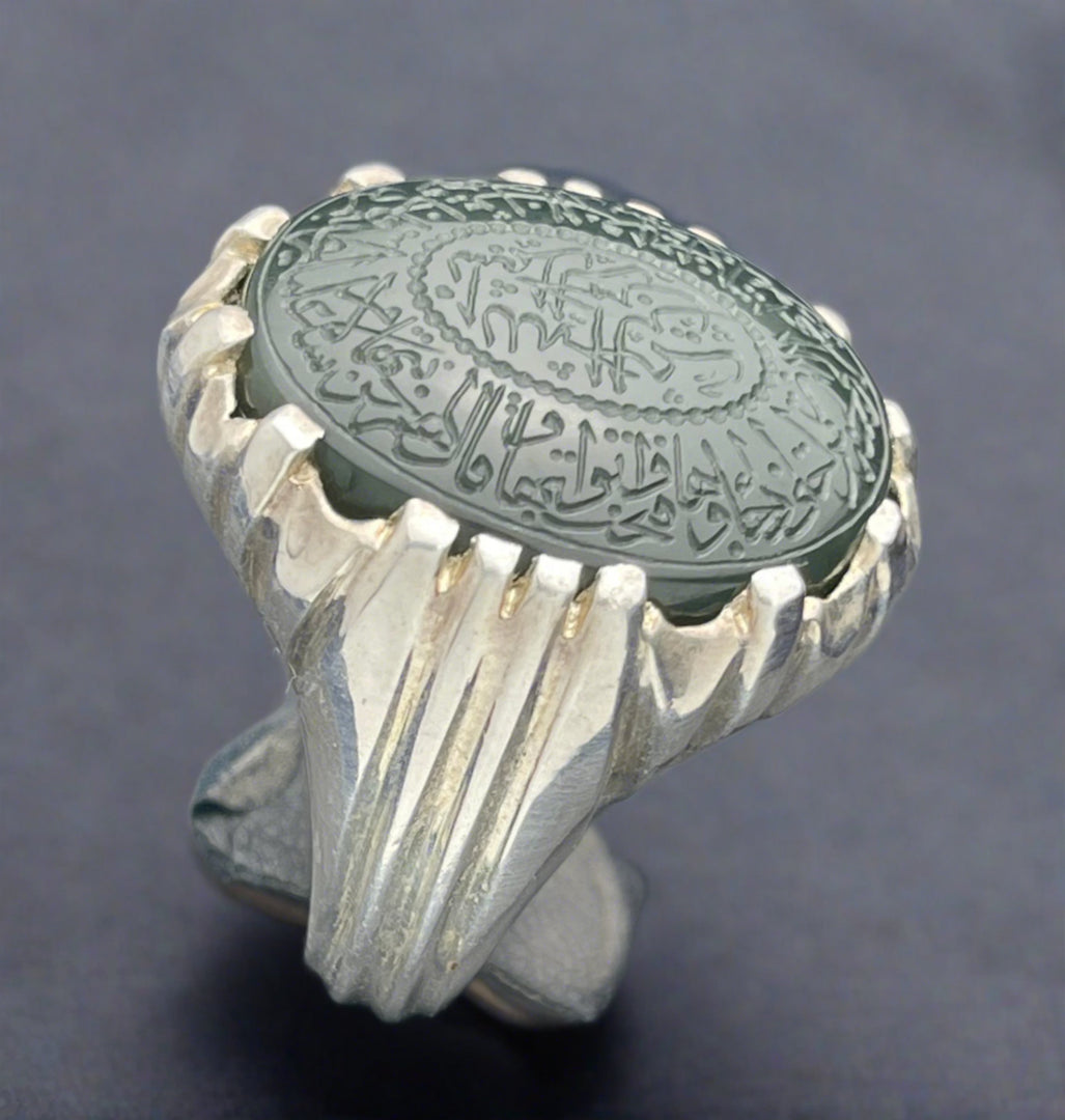 Engraved Yemeni Jade Ring