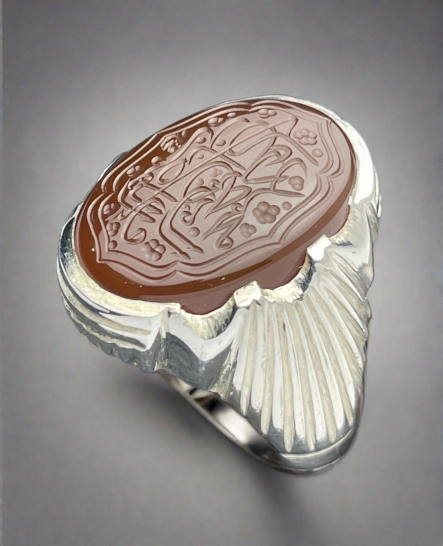 Engraved Yemeni Agate Ring