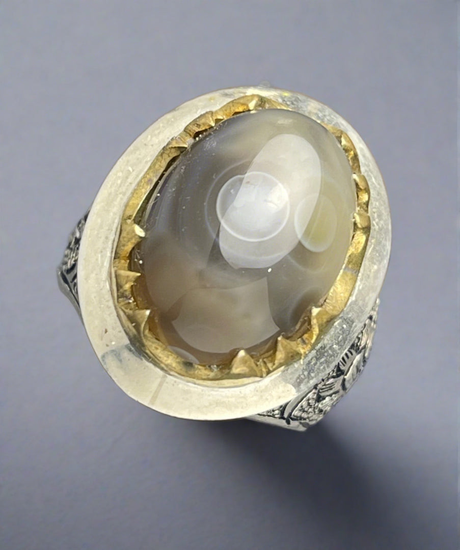 Indian Agate Ring