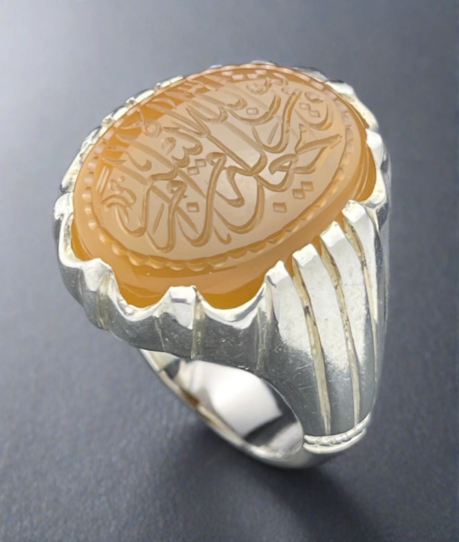 Engraved Yellow Yemeni Agate Ring