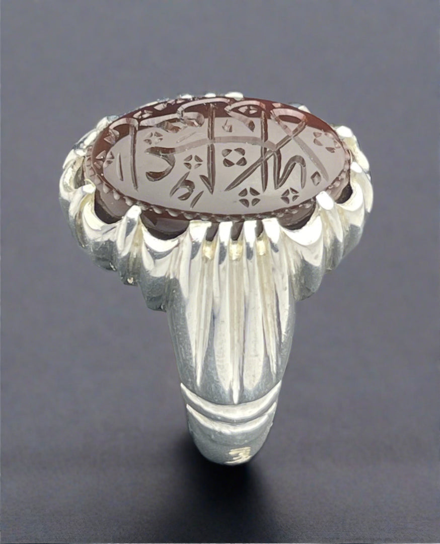 Engraved Cherry Red Yemeni Agate
