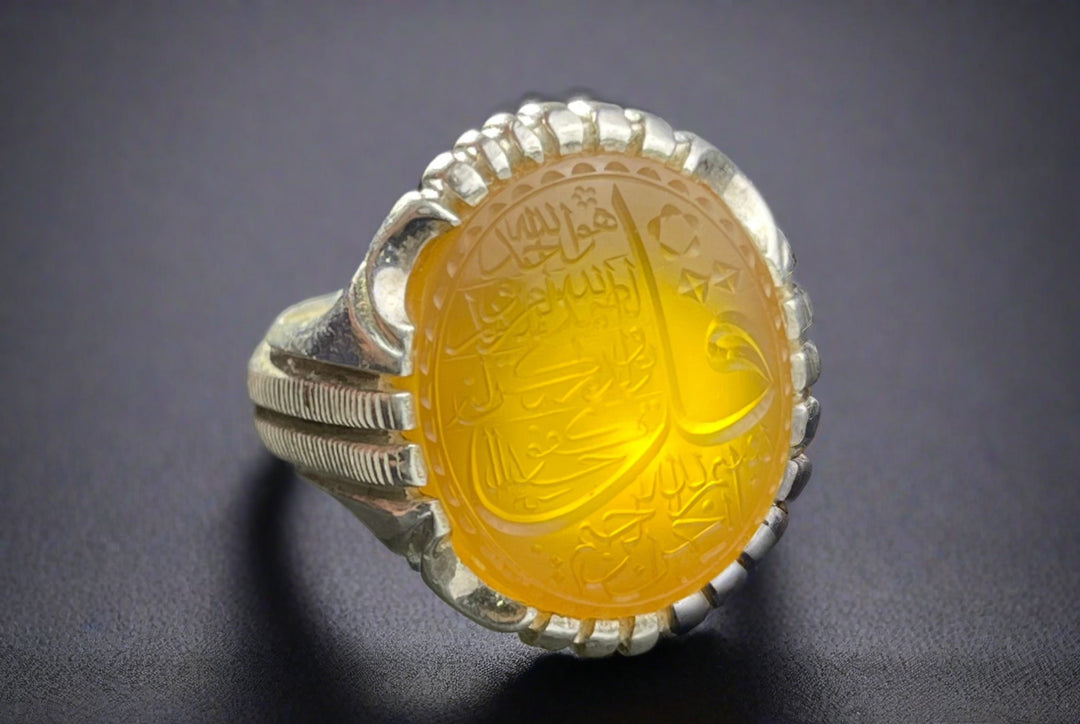 Engraved Gold Yemeni Agate