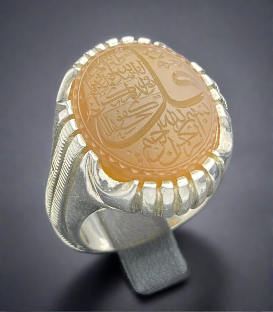 Engraved Gold Yemeni Agate