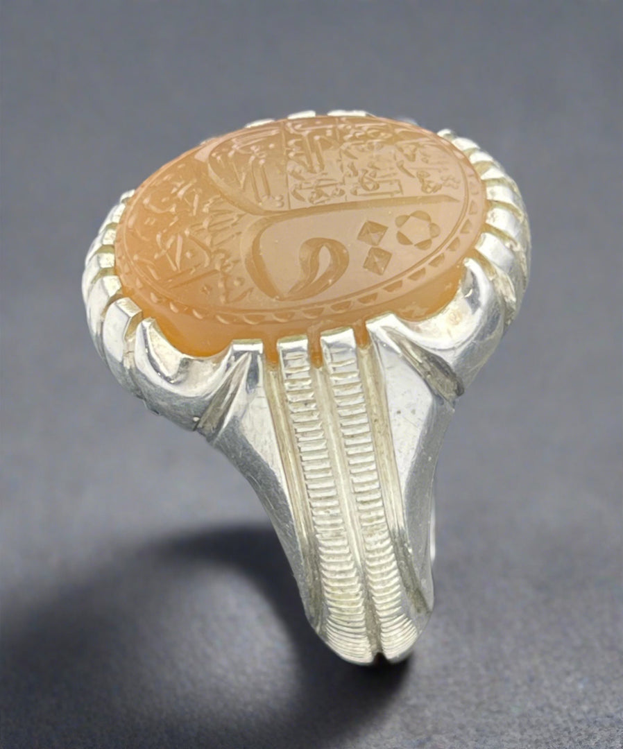 Engraved Gold Yemeni Agate