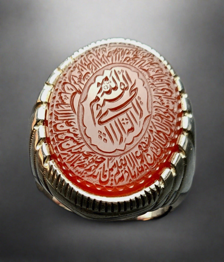 Engraved Yemeni Agate