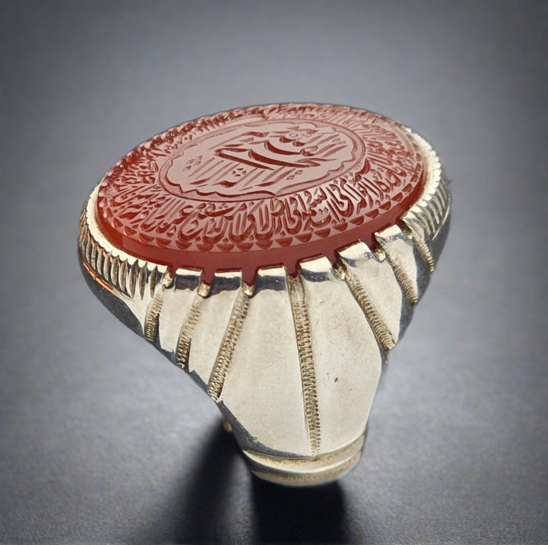 Engraved Yemeni Agate