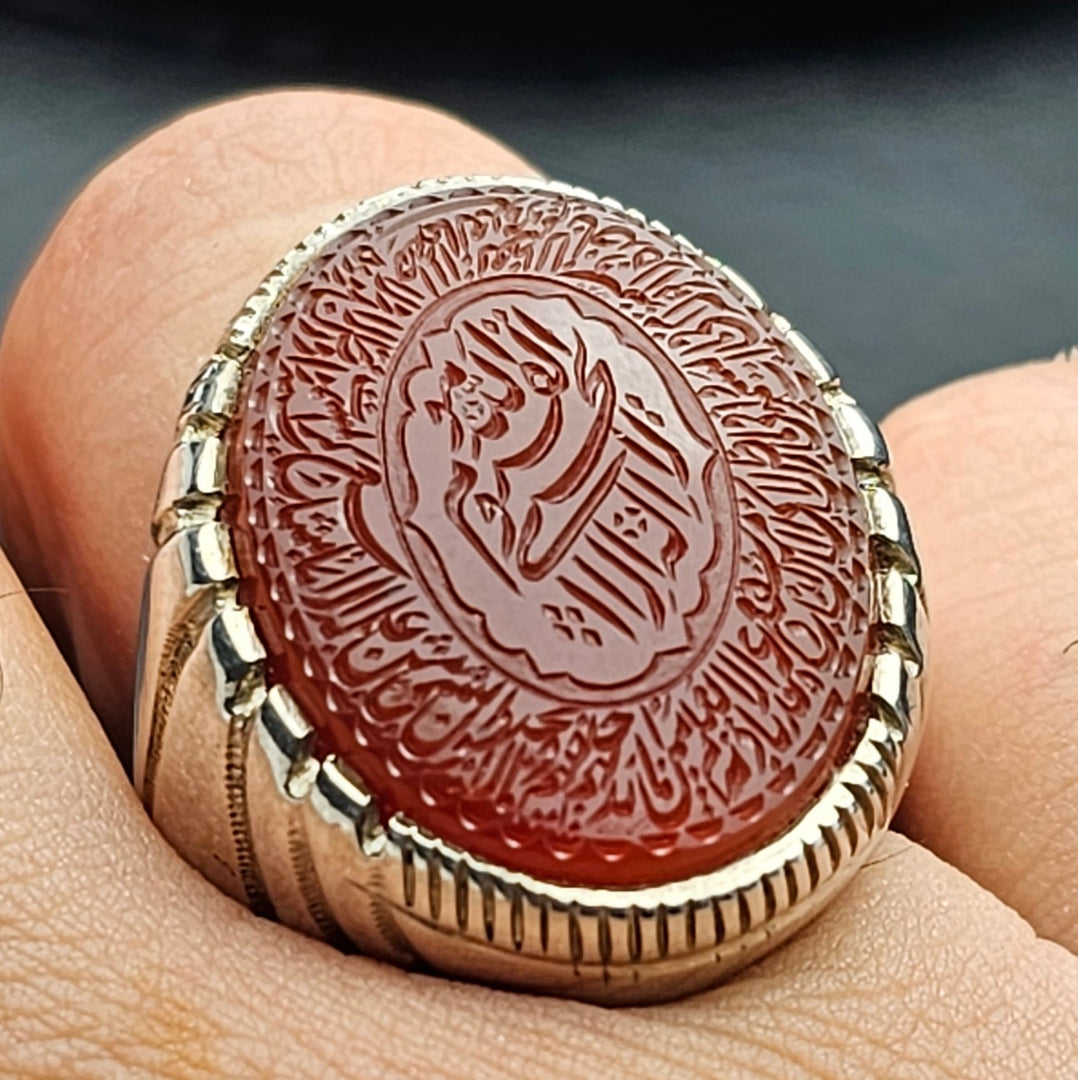 Engraved Yemeni Agate