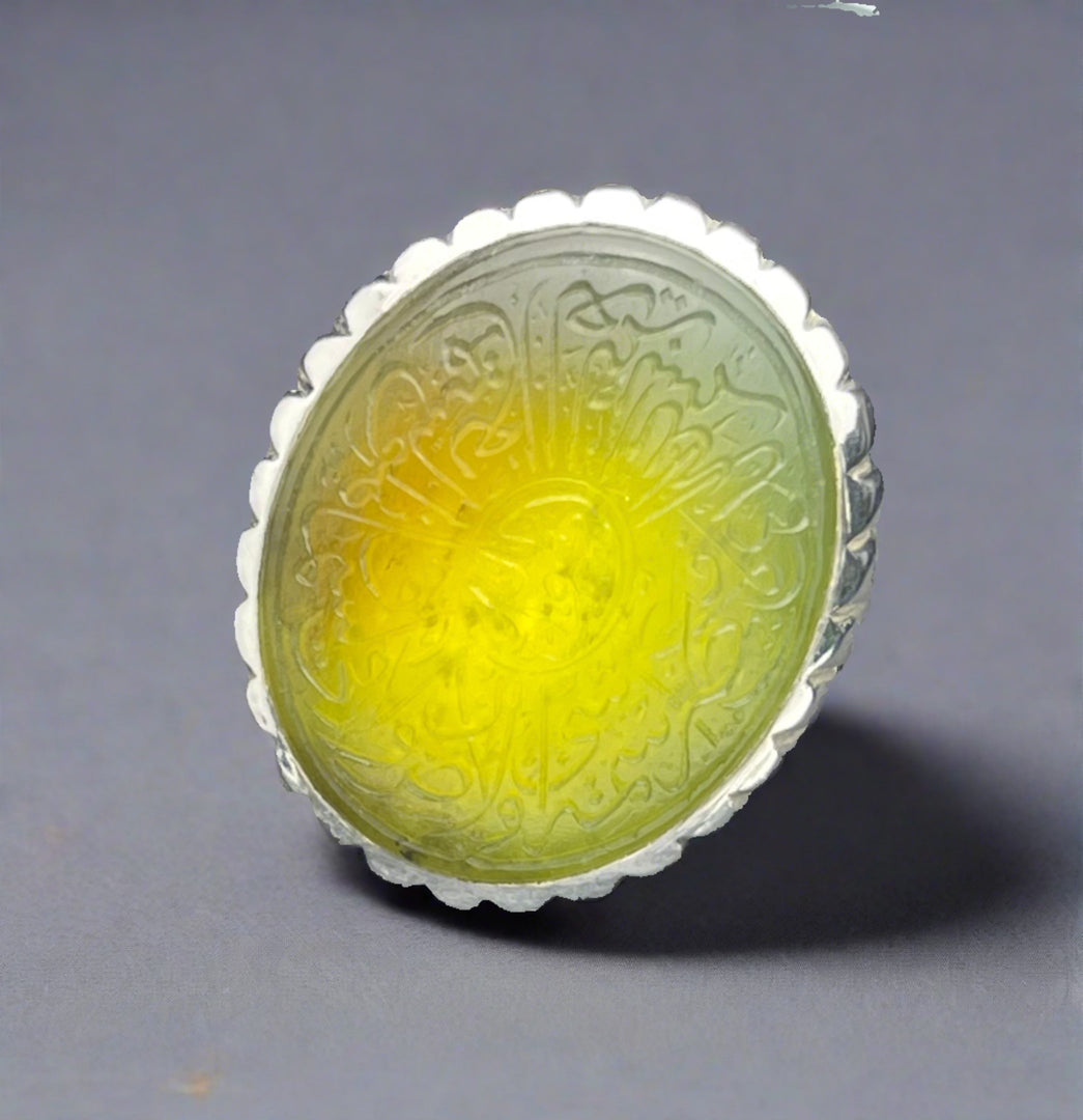 Yemeni Jade Engraved Ring
