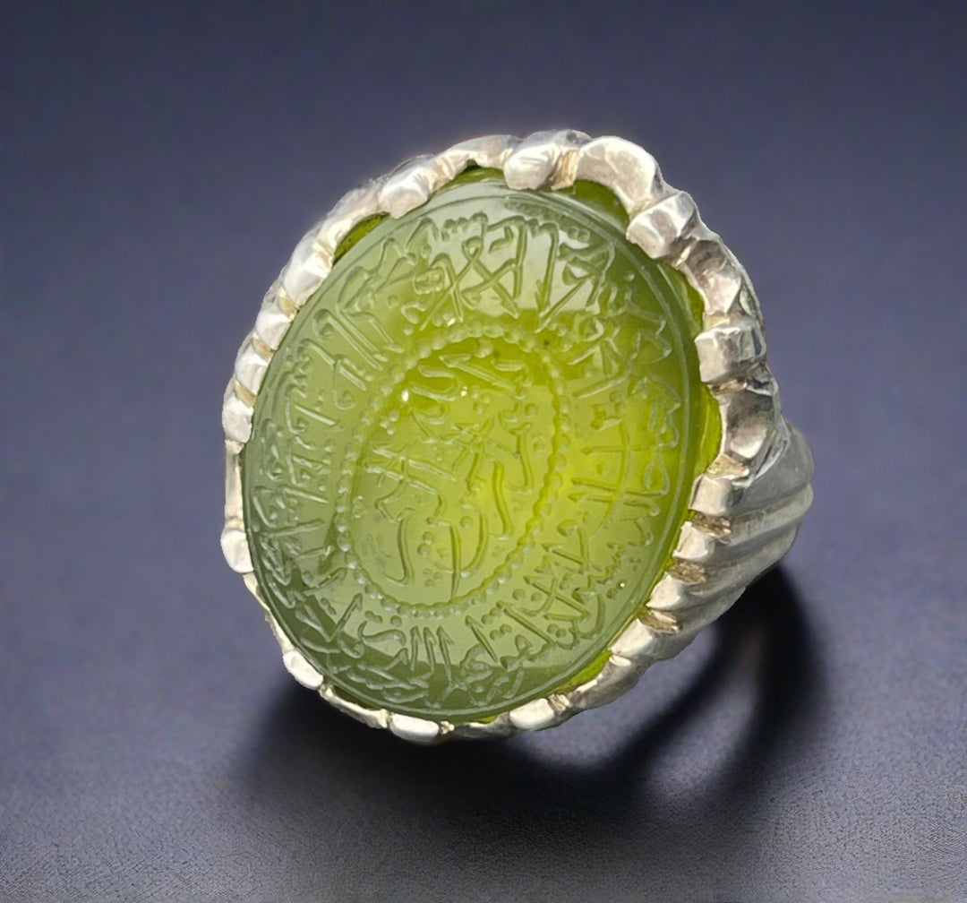 Engraved Yemeni Jade Ring