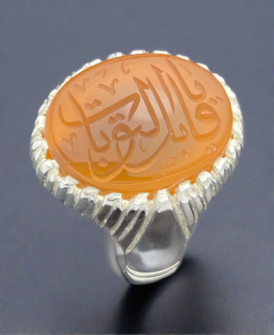 Engraved Orange Yemeni Agate Ring