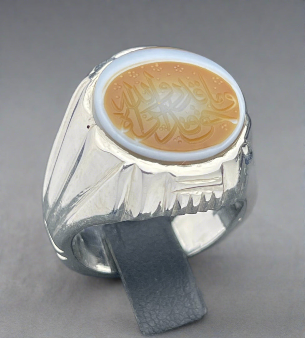 Engraved Agate Ring