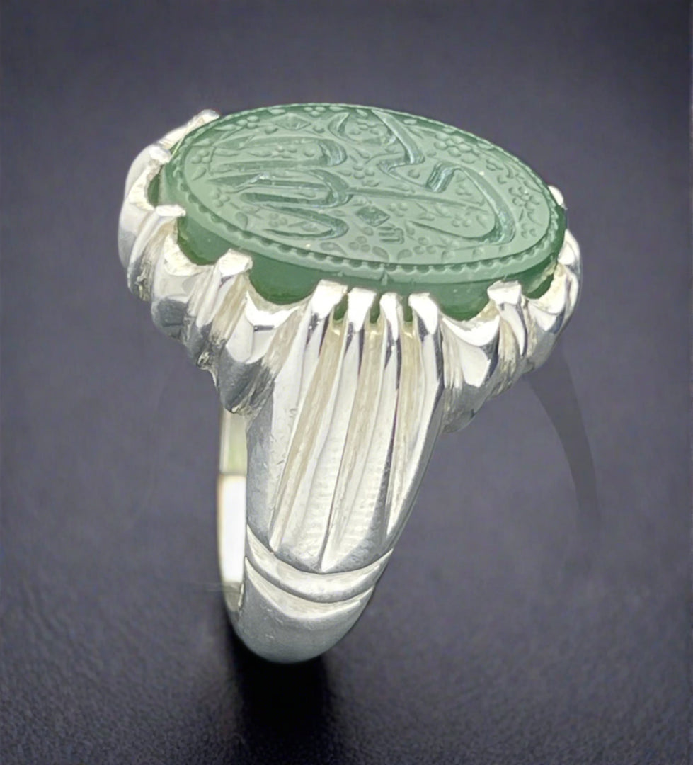 Engraved Jade Ring