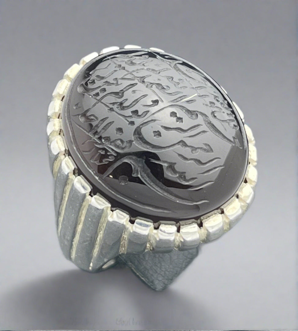 Engraved Black Yemeni Agate