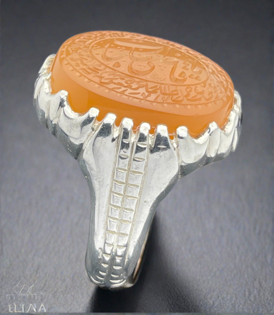 Engraved Yemeni Agate Ring