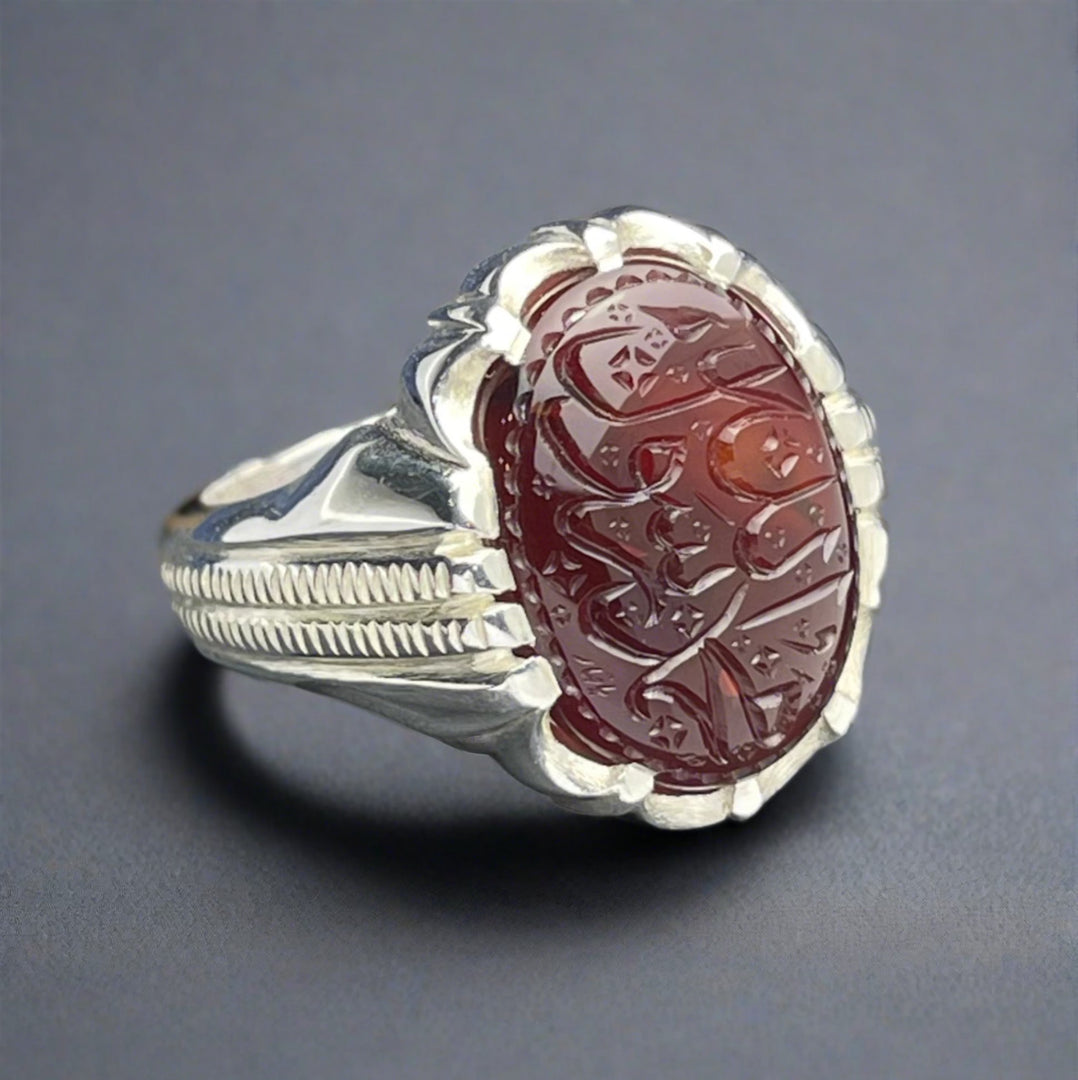 Engraved Cherry Red Yemeni Agate