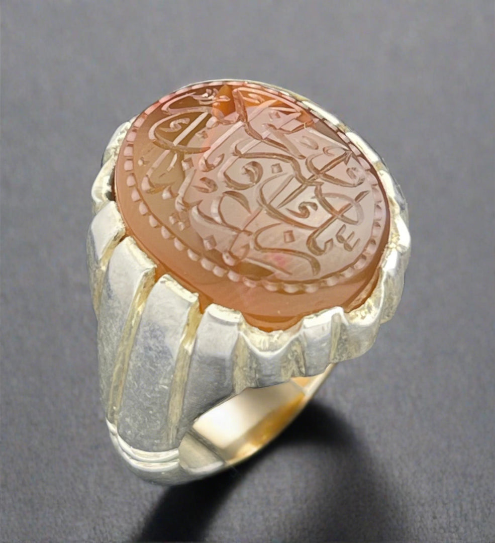 Engraved Yemeni Agate Ring