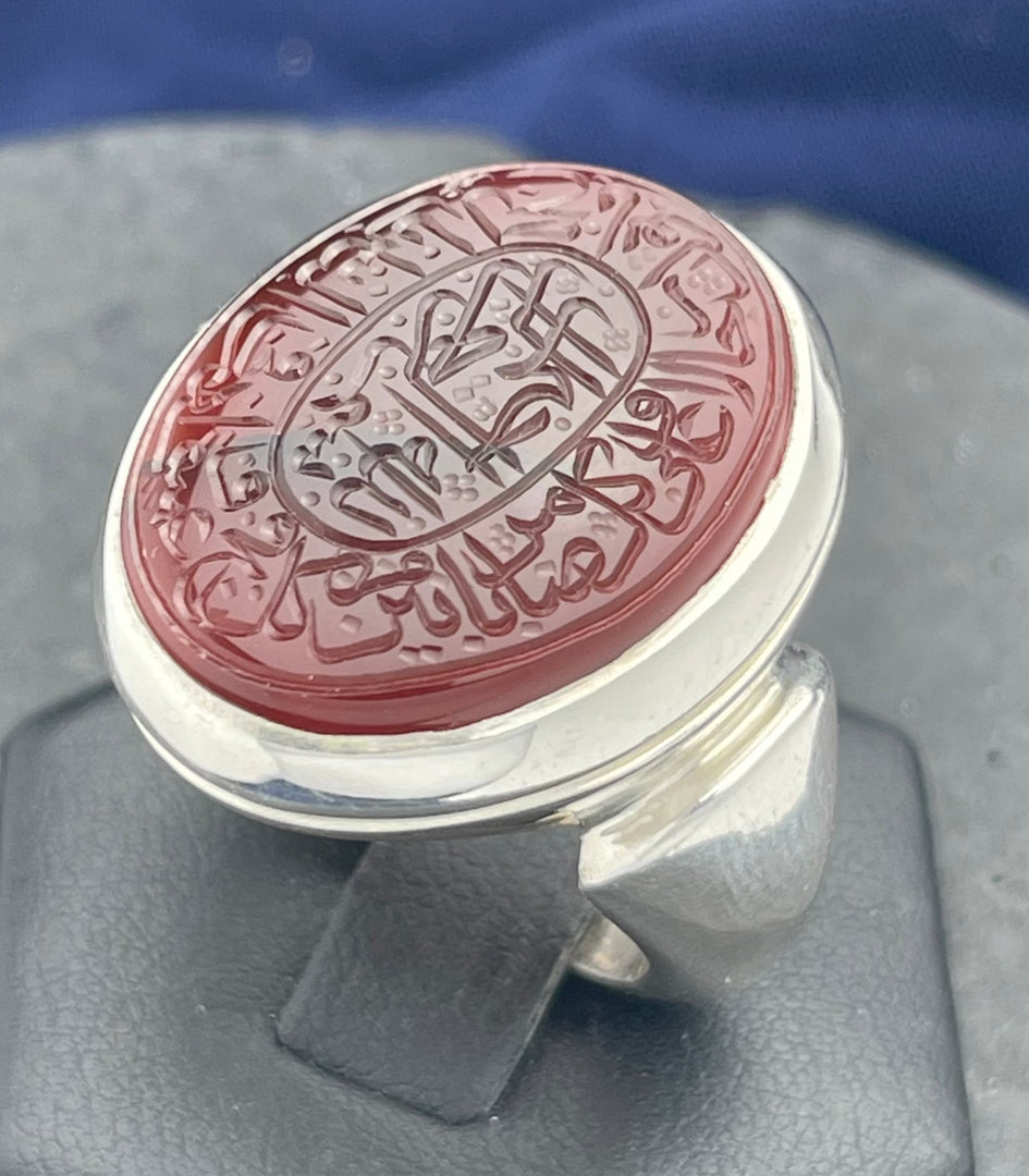 Engraved Yemeni Agate Ring