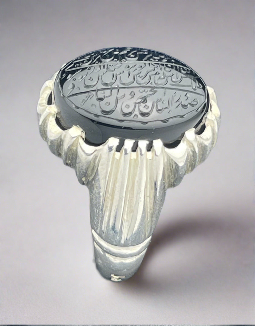 Engraved Black Yemeni Agate Ring