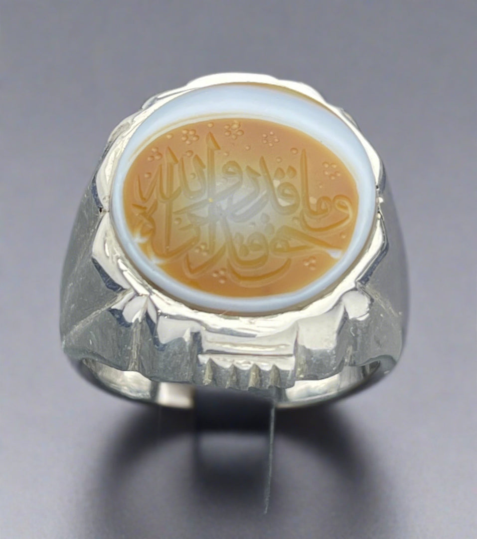 Engraved Agate Ring