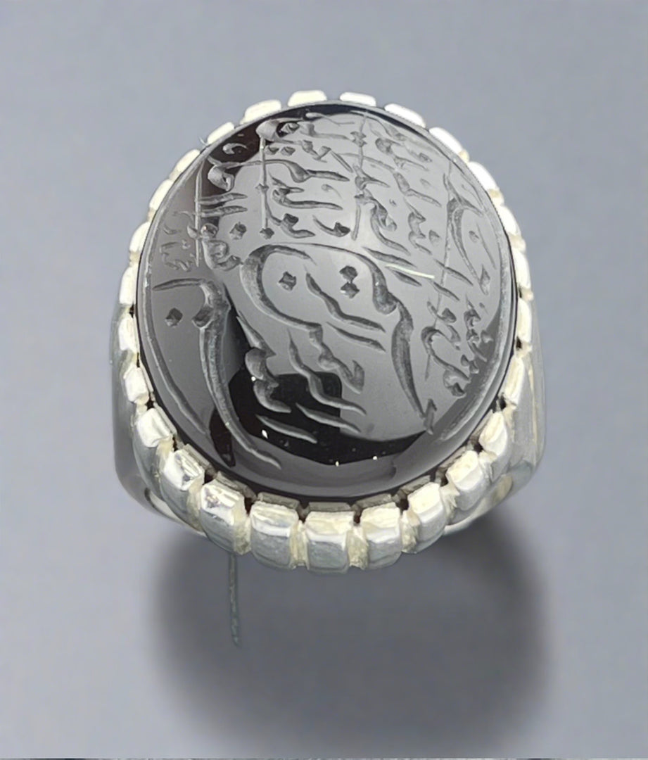 Engraved Black Yemeni Agate