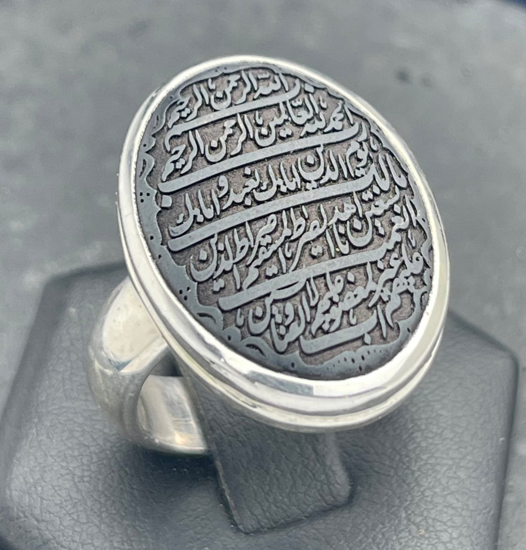 Engraved Hematite Ring