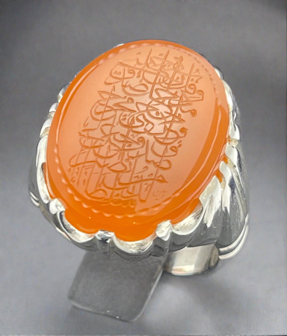 Engraved Yemeni Agate Ring