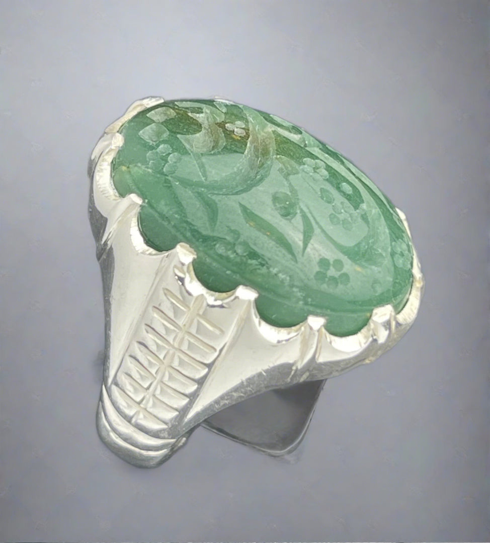 Engraved Jade Ring