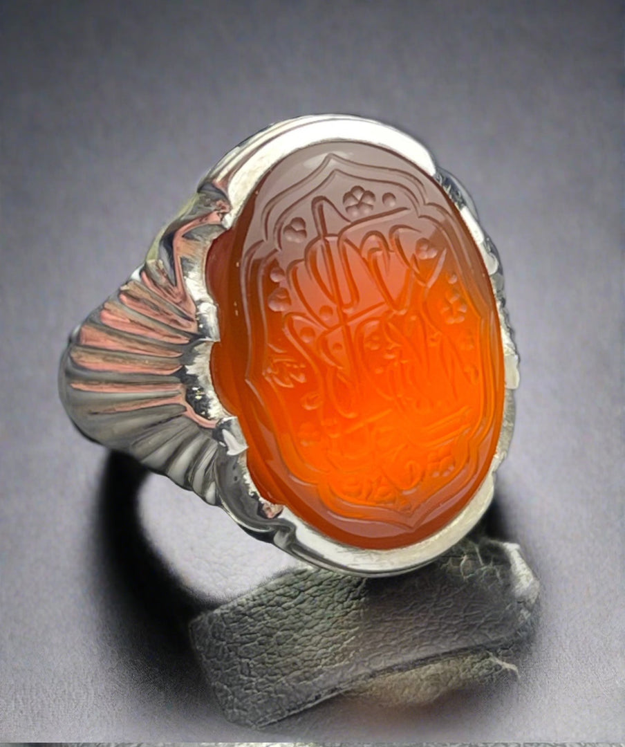 Engraved Yemeni Agate Ring