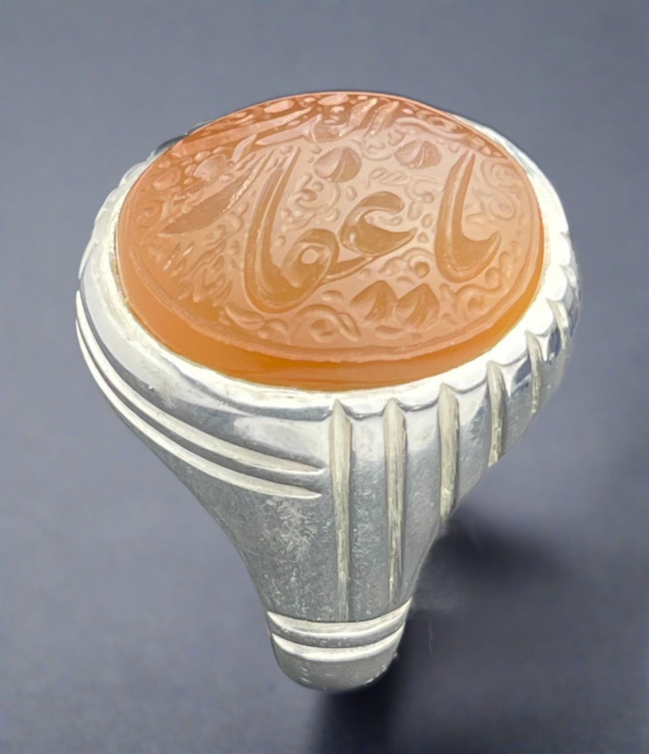 Engraved Yemeni Agate Ring