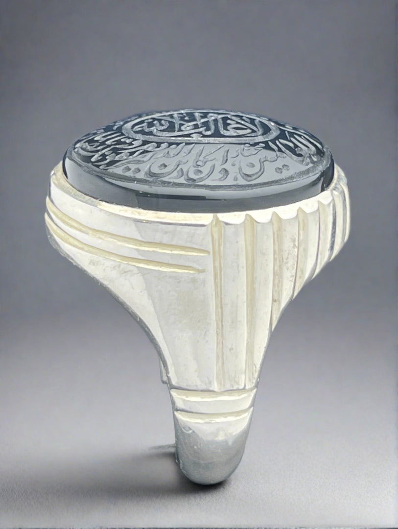 Engraved Black Yemeni Agate