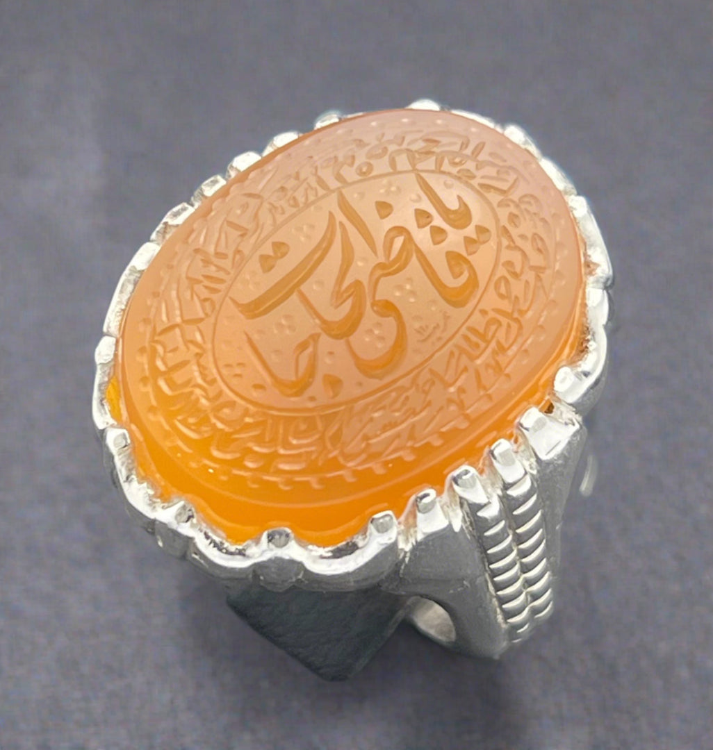 Engraved Yemeni Agate Ring