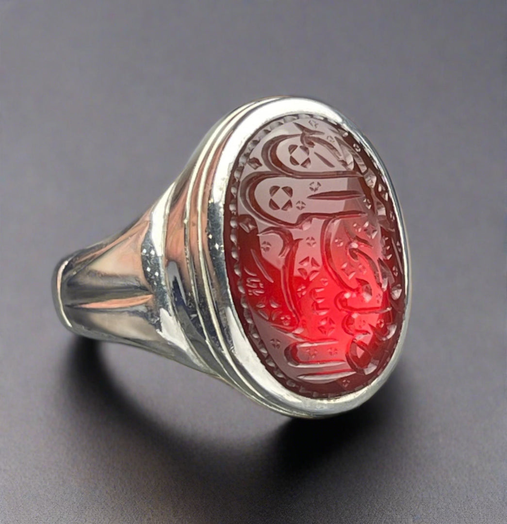 Engraved Cherry Red Yemeni Agate Ring