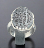 Engraved Hematite Ring
