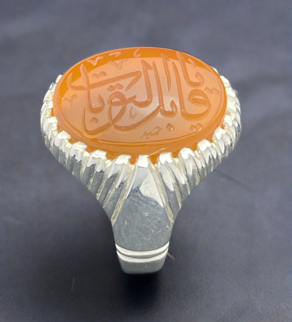Engraved Orange Yemeni Agate Ring