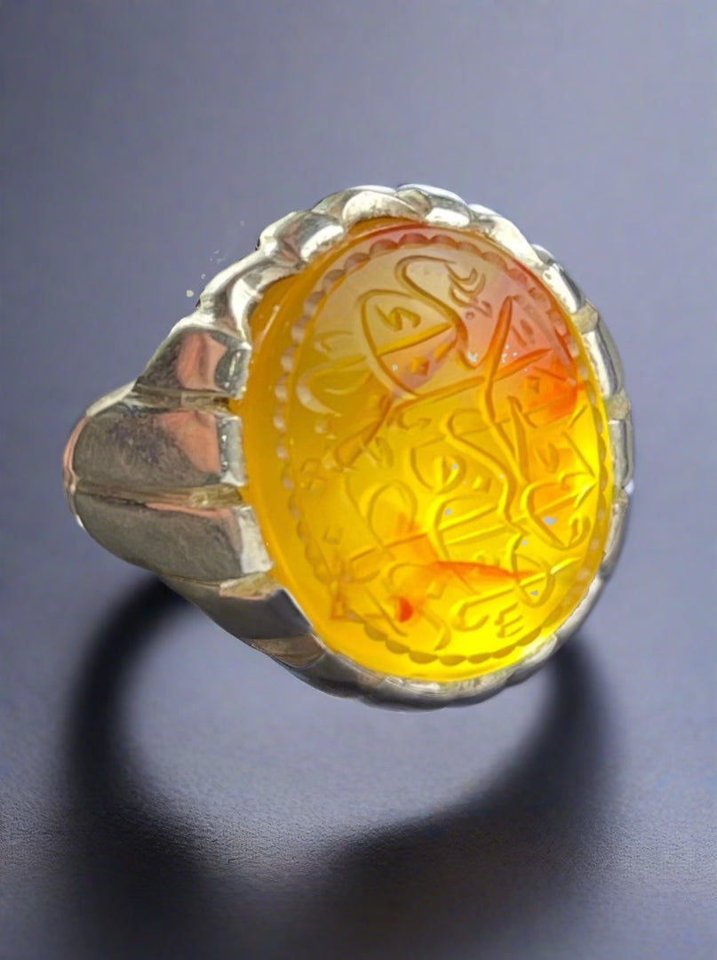 Engraved Yemeni Agate Ring