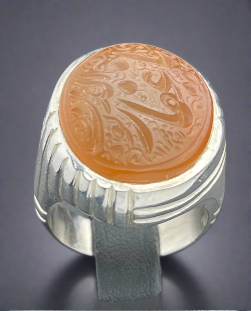 Engraved Yemeni Agate Ring