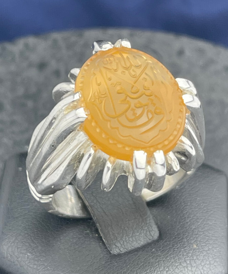 Engraved yellow Yemeni Aqeeq