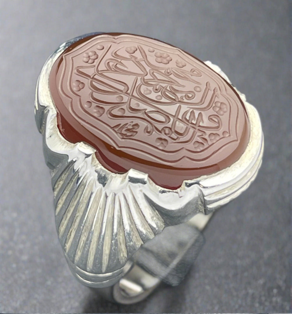 Engraved Yemeni Agate Ring