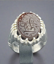 Engraved Cherry Red Yemeni Agate