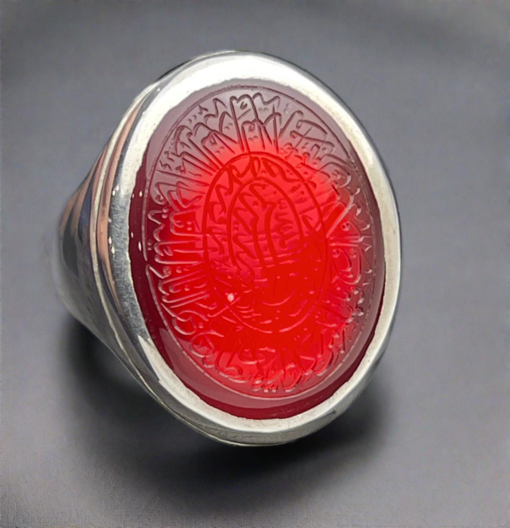 Engraved Yemeni Agate Ring