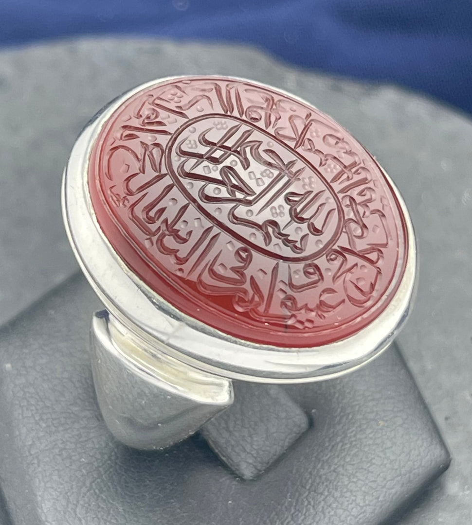 Engraved Yemeni Agate Ring