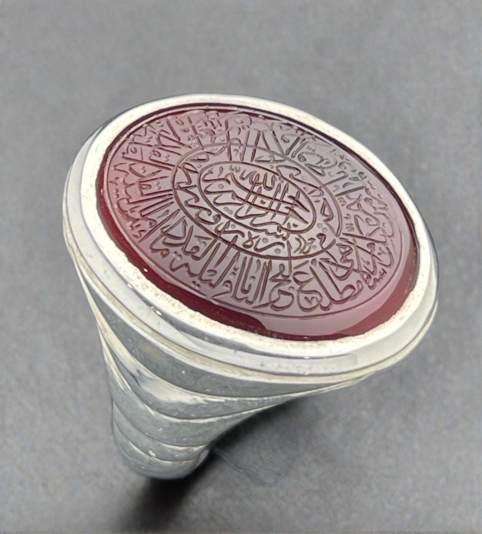 Engraved Yemeni Agate Ring
